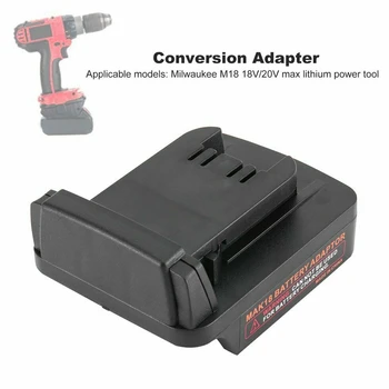 Конверсионный adapter za Makita 18V Li-Ion Battery Adapter to for Milwaukee M18 Drill Li-Ion Battery Power Tools Adapter
