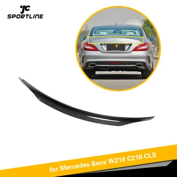 Spojler stražnjeg prtljažnika od ugljičnih vlakana, za Mercedes-Benz CLS Class W218 2012 - 2017 limuzina stražnji spojler krila poklopac prtljažnika