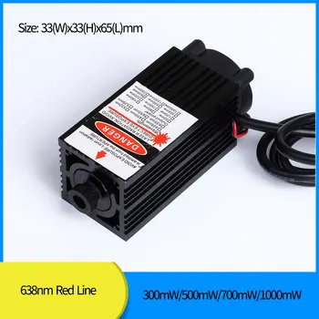 Visoka snaga 638 Nm Crvena linija laserska dioda modul 300 Mw I 500 Mw 700 Mw 1000 Mw s hlađenja ventilator (besplatno s nosačem i adapterom)