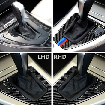 Za BMW serije 3 E90 E92 E93 2005 2006 2007 2008 2009 2010 2011 2012 LHD/RHD karbonskih vlakana mjenjača upravljačka ploča poklopac završiti