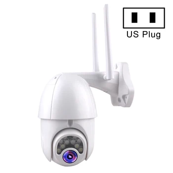 2MP vodootporan HD 1080P IP kamera vanjski izvana Bežični Wi-Fi kamera sigurnosti noćni nadzor CCTV kamera