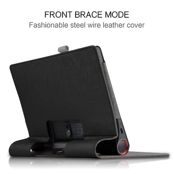 Smart Case for Lenovo Yoga Tab 5 X705F / X705X 2019 Tablet PU Leather Stand Cover For Lenovo Yoga YT - X705F YT - X705X case