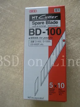 AIRLFA 500 kom./lot japanski NT Cutter BD-100 blade 30 stupnjeva art blade vrlo oštar dobro koristiti materijal SK2