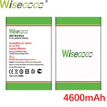 Wisecoco 4600mAh BL-45A1H baterija za LG K10 F670L F670K F670S F670 K420N K10 LTE Q10 K420 telefon novi proizvod+broj za praćenje