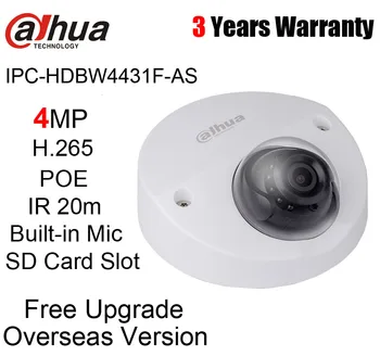 Dahua IPC-HDBW4431F-AS 4MP Mini Dome Network Camera IK10 POE IR 20m IP67 Micro SD memory CCTV kamera Smart Detection s logotipom