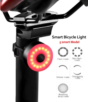 2021 Biciklistička fenjer Smart Auto Brake Sensing Svjetla IPx6 vodootporna led punjenje biciklistička dugo svjetlo bicikl dugo svjetlo
