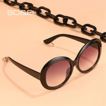 SO&EI Fashion ogroman okrugli ženski lančani sunčane naočale Vintage Gradient Objektiv Chain Decoration Eyewear ženske nijanse sunčane naočale