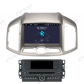 4G+64 Android 10.0 auto DVD stereo za Chevrolet Captiva Epica 2012 2013 Auto radio GPS navigacija multimedija audio