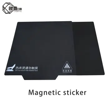 Upgrade magnet310*310mm CR -10 CR 10S Build Surface Plate Heated Bed parts For MK2 MK3 Hot bed Build Plate Surface Flex Plate