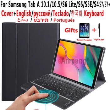 Tipkovnica touchpad torbica za Samsung Galaxy Tab A7 2020 10.4 A 10.1 2019 10.5 A6 2016 S7 11 S6 Lite 10.4 S4 S5e S6 10.5 poklopac