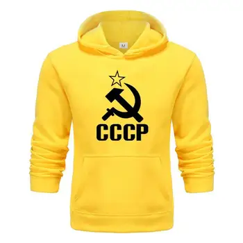 Novi pad Muška odjeća CCCP ruski muškarci hoodies SSSR pamuk osoba hoodies Moskva muški pulover kvalitetu Sovjetskog Saveza vrhovima